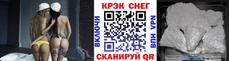 Купить закладки  Туринск  COCAIN Columbia 