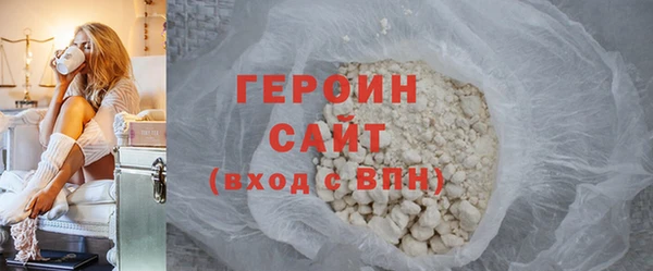 каннабис Надым