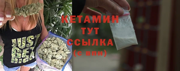 каннабис Надым