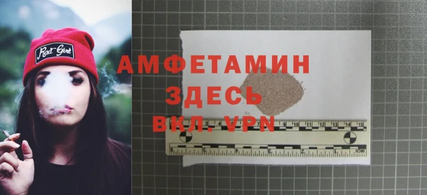 каннабис Надым