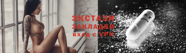 каннабис Надым