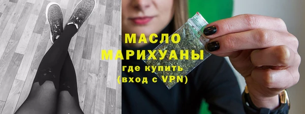не бодяженный Наволоки
