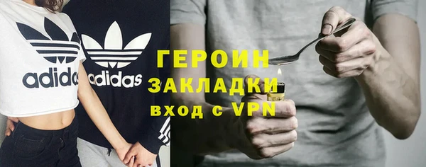 не бодяженный Наволоки