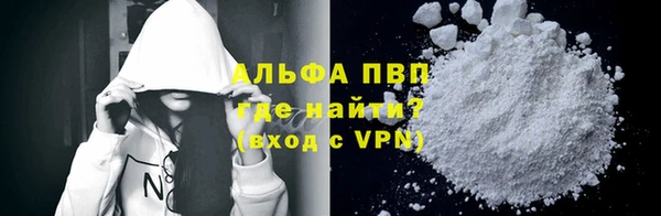 не бодяженный Наволоки