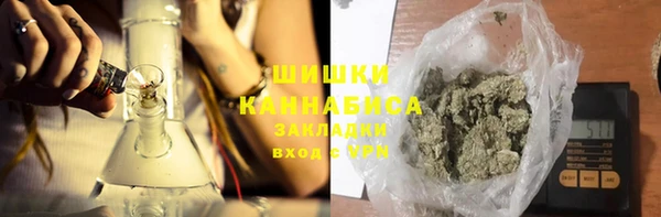 не бодяженный Наволоки