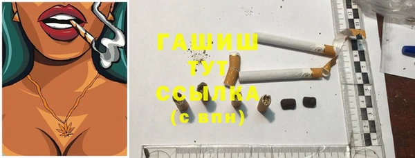 каннабис Надым