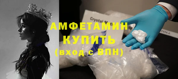 не бодяженный Наволоки