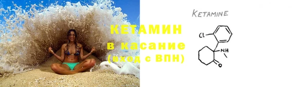 не бодяженный Наволоки