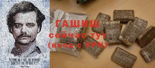 каннабис Надым