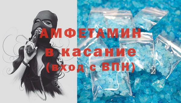 каннабис Надым