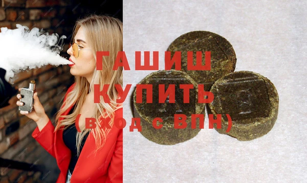 не бодяженный Наволоки