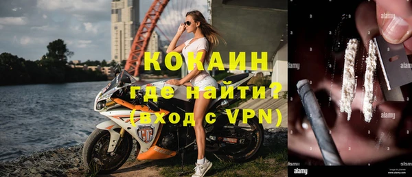 каннабис Надым