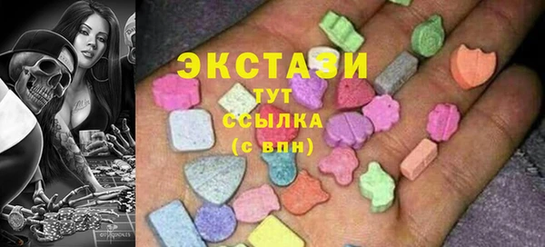 каннабис Надым