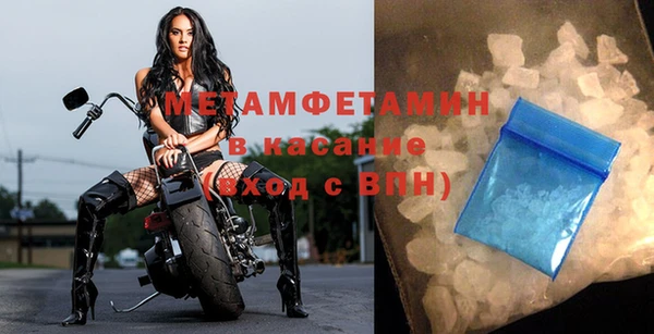 не бодяженный Наволоки