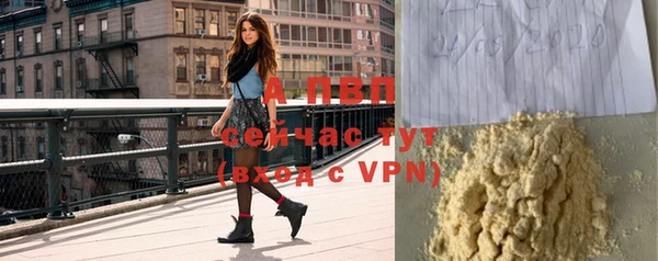 каннабис Надым