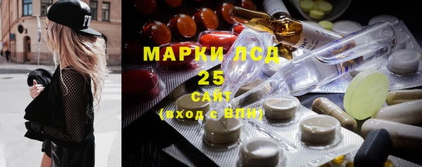 каннабис Надым