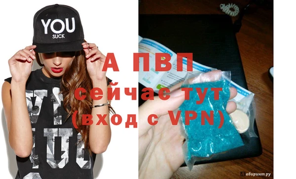 каннабис Надым