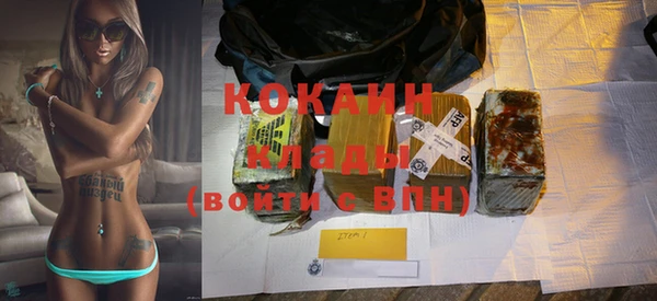 каннабис Надым