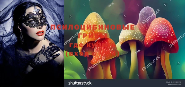 не бодяженный Наволоки