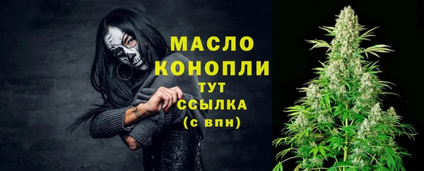 каннабис Надым