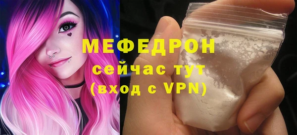 каннабис Надым