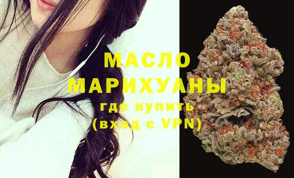 не бодяженный Наволоки