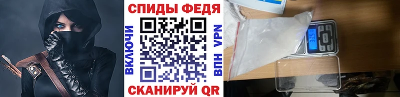 Купить  Туринск  Первитин Декстрометамфетамин 99.9% 