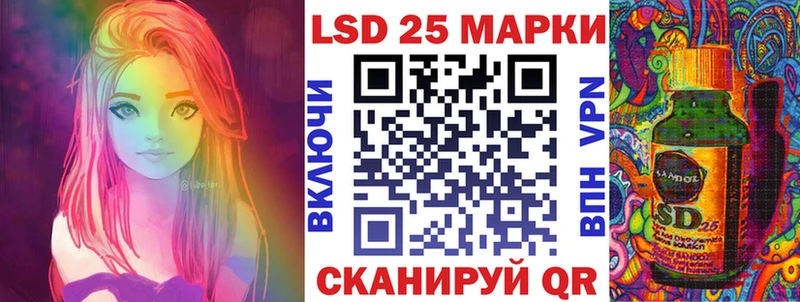 Марки NBOMe 1,8мг  Купить где  Туринск 