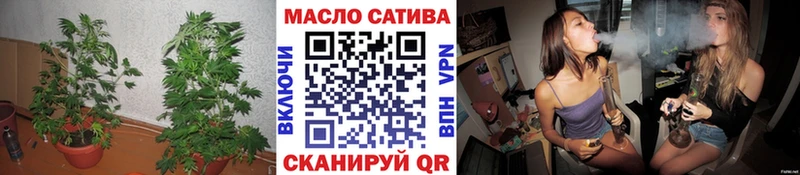Дистиллят ТГК вейп  Купить закладки  Туринск